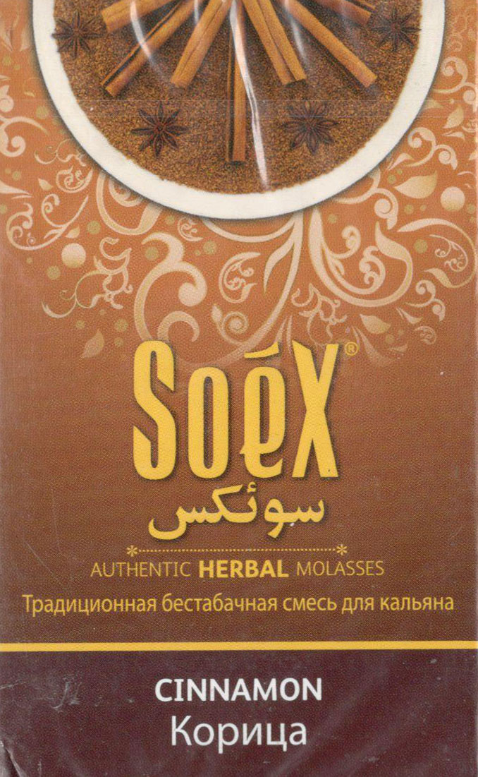 табак soex- корица (cinnamon) Калининград