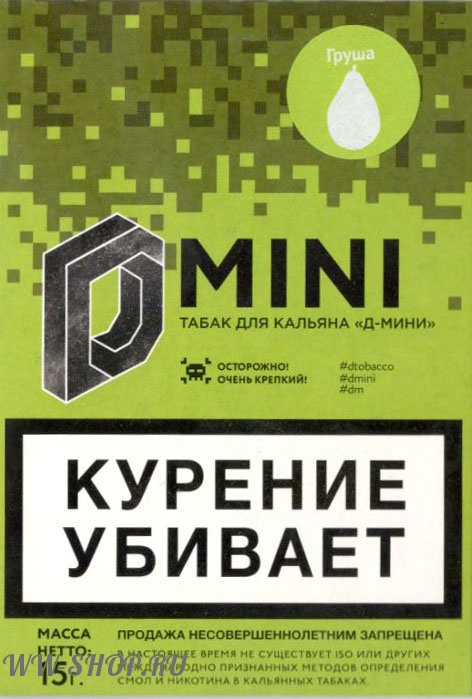 табак d-mini- груша Калининград