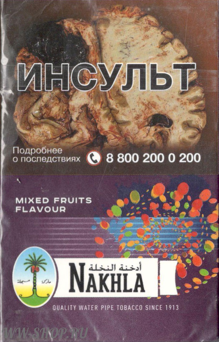 nakhla- фруктовый микс (mix fruit) Калининград