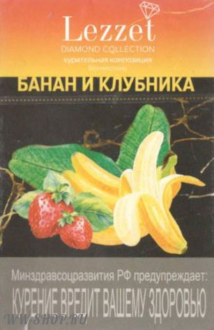 lezzet- банан и клубника Калининград