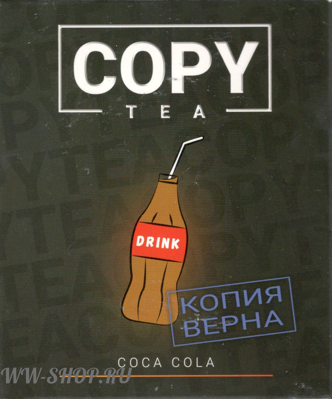 copy- кола (coca cola) Калининград