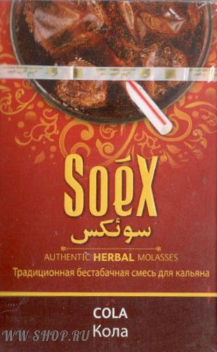 табак soex- кола (cola) Калининград
