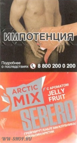 sebero- фруктовое желе (jelly fruit) Калининград