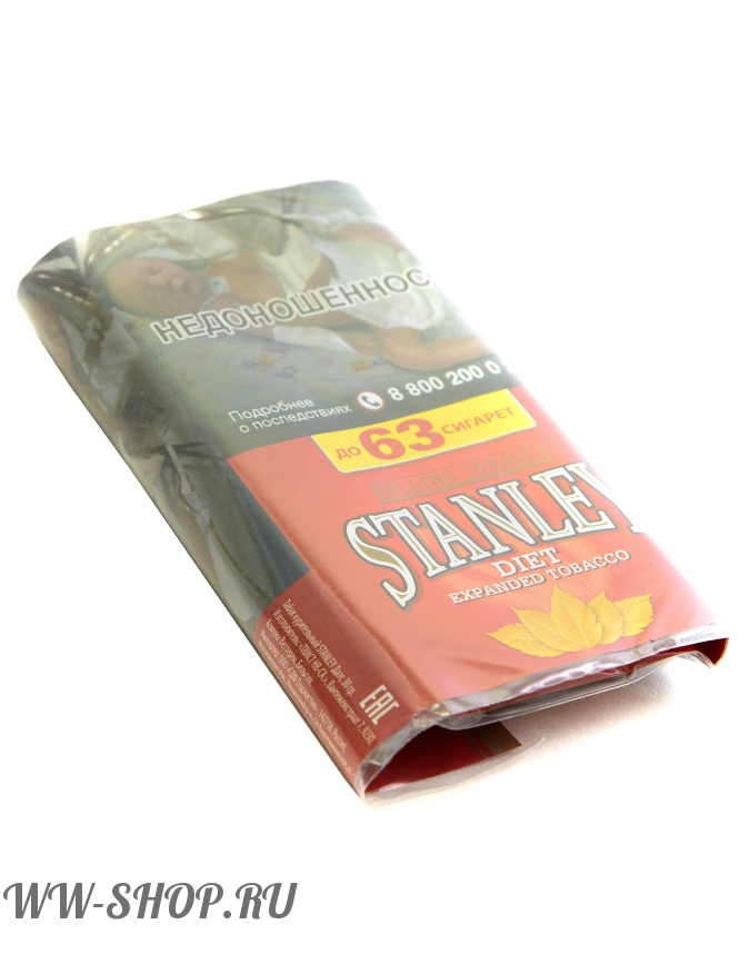 табак сигаретный stanley - диета (diet) Калининград