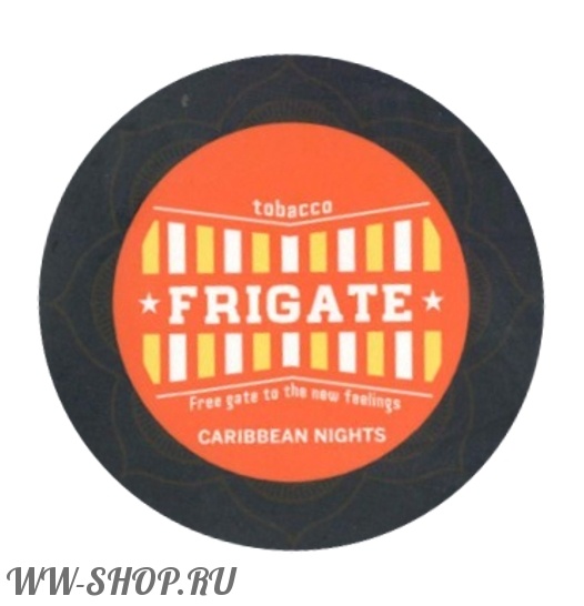 frigate- карибские ночи (caribbean nights) Калининград