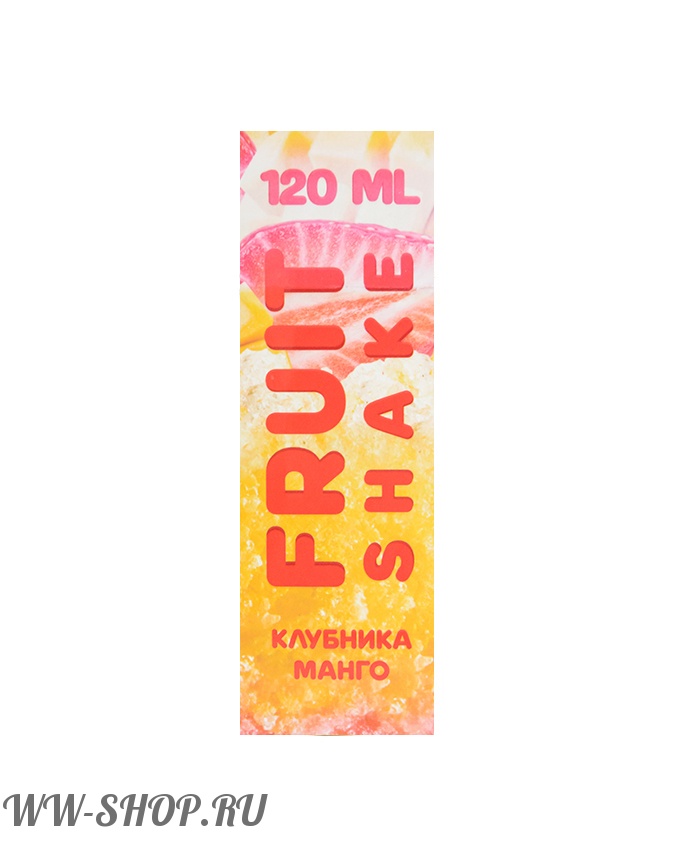 жидкость fruit shake- клубника манго 120 мл 3 мг Калининград