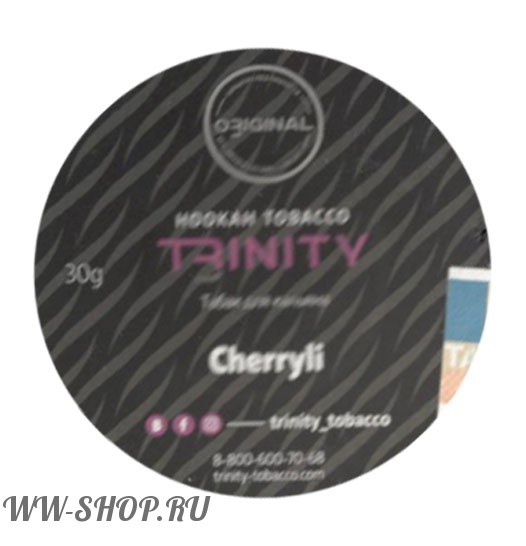 табак trinity - вишня (cherryli) Калининград
