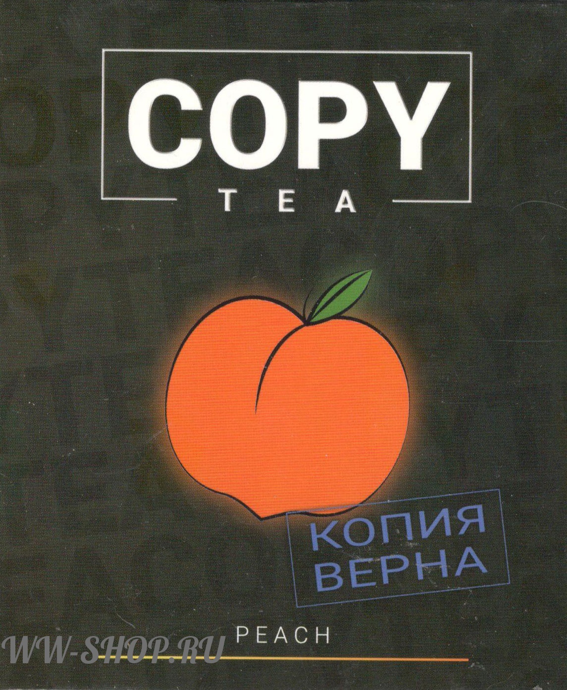 copy- персик (peach) Калининград