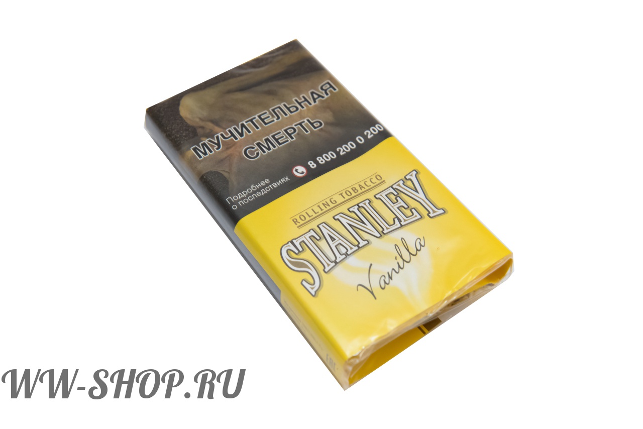 табак сигаретный stanley- ваниль (vanilla) 30 гр. Калининград