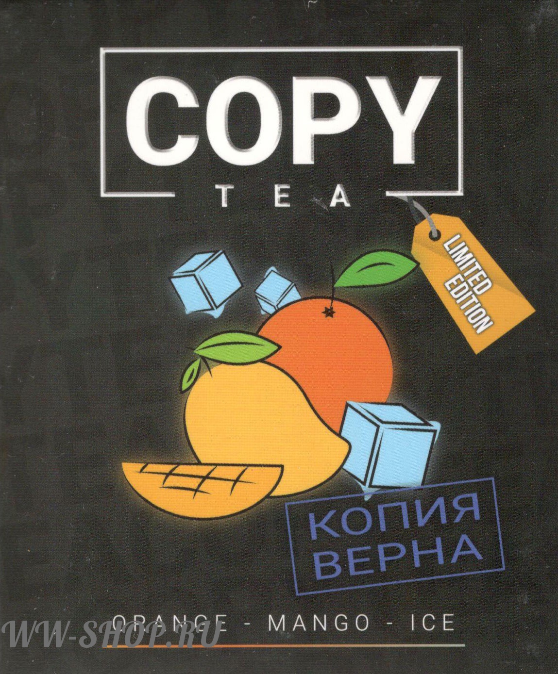 copy- апельсин манго лед (orange mango ice) Калининград