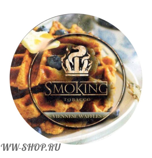 табак smoking - венские вафли (viennese waffles) Калининград